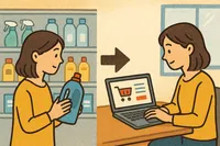 安い日用品の買う場所を比較して節約するコツ【店舗・ネット使い分け】