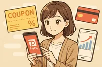 PayPayをお得に使う方法まとめ｜クーポン・ステップ・カード連携で損を減らす