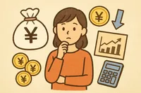 ふるさと納税の節約効果とは？自己負担2,000円で生活費を下げるコツ