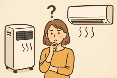 スポットクーラーとエアコンの電気代比較｜節約になる使い分けの結論